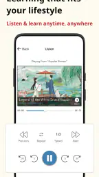 Du Chinese: Read&Learn Chinese screenshot