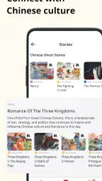 Du Chinese: Read&Learn Chinese screenshot