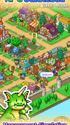 Dungeon Village 2 screenshot