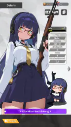 EDEN: The Last Line screenshot