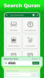 Einfacher Koran Mp3 Offline screenshot