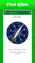 Einfacher Koran Mp3 Offline screenshot