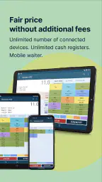 Elementary POS Registrierkasse screenshot