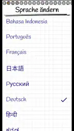 Errate das Wort (Hangman) screenshot