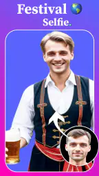 Wie alt bin ich screenshot