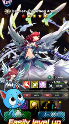 FAIRY TAIL Wizard Chronicle screenshot