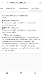 Feng Shui Fortune Calendar screenshot