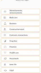 Feng Shui Fortune Calendar screenshot