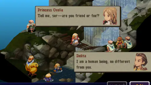 FINAL FANTASY TACTICS : WotL screenshot