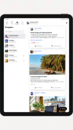 Flip-App screenshot