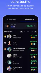 fomo screenshot