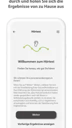 GEERS screenshot