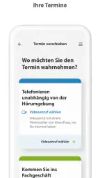 GEERS screenshot
