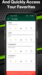 Geheime Mobilcodes screenshot