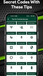Geheime Mobilcodes screenshot