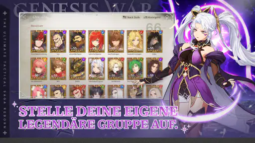Genesis War screenshot