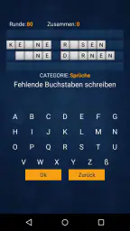 Glücklich Rad (Deutsch) screenshot