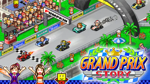 Grand Prix Story screenshot