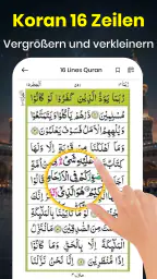 Heiliger Quran: 16 Zeilen screenshot