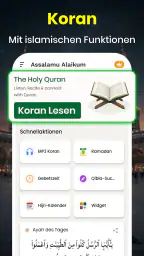 Heiliger Quran: 16 Zeilen screenshot