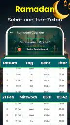 Heiliger Quran: 16 Zeilen screenshot