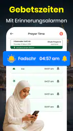 Heiliger Quran: 16 Zeilen screenshot
