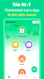 HelloChinese: Lerne Chinesisch screenshot