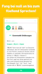 HelloChinese: Lerne Chinesisch screenshot