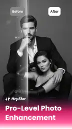 HeyStar screenshot