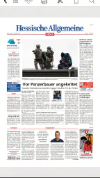 HNA-ePaper screenshot