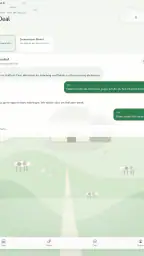 HofDeal screenshot