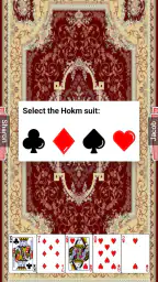 Hokm screenshot