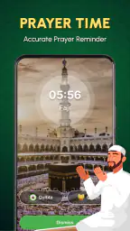 Holy Quran: The Sacred Journey screenshot