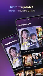 HotDrama screenshot