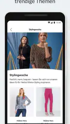 HSE - here shopping entertains screenshot