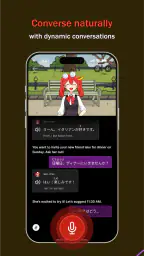 iago - Learn Japanese screenshot