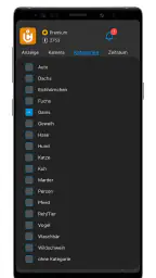 ICU CLOM APP screenshot