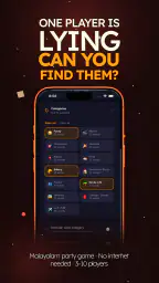 Imposter Game: Malayalam Party screenshot