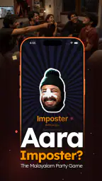 Imposter Game: Malayalam Party screenshot