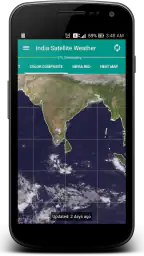 India Satellite Weather screenshot