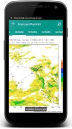 India Satellite Weather screenshot
