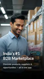 IndiaMART B2B Marketplace App screenshot