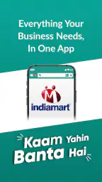 IndiaMART B2B Marketplace App screenshot
