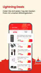 Joybuy-Don't Just Buy! screenshot
