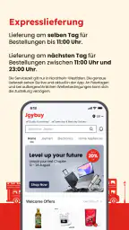 Joybuy-Don't Just Buy! screenshot