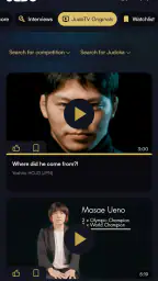 JudoTV screenshot