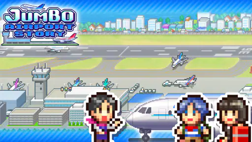 Jumbo Airport Story screenshot