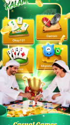 Kalam: Social Game Club screenshot