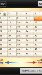 Kanazawa Shogi Lite (Japanese  screenshot