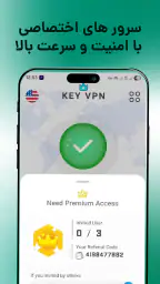 Key VPN–Secure VPN screenshot